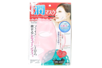 3D Reusable Washable Silicone Moisturizing Face Mask Cover Pink Daiso Japan